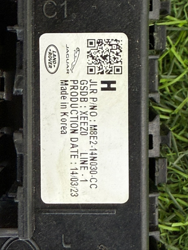 Блок предохранителей Range Rover Sport 3 (L461, 2023г.)