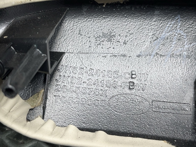 Подлокотник двери Land Rover Range Rover (L405, 2020г.)