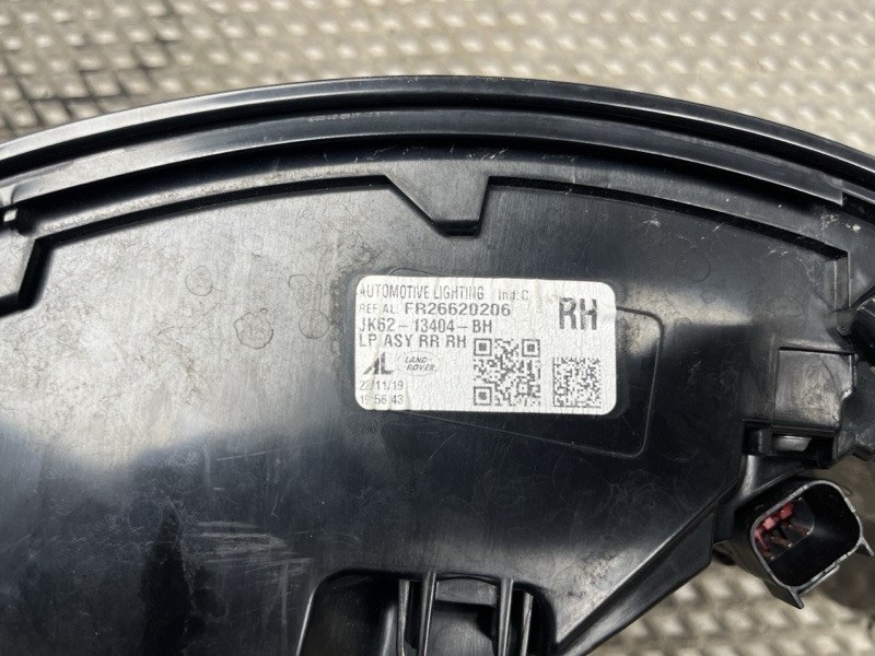 Фонари рестайлинг Land Rover Range Rover Sport (L494, 2020г.)