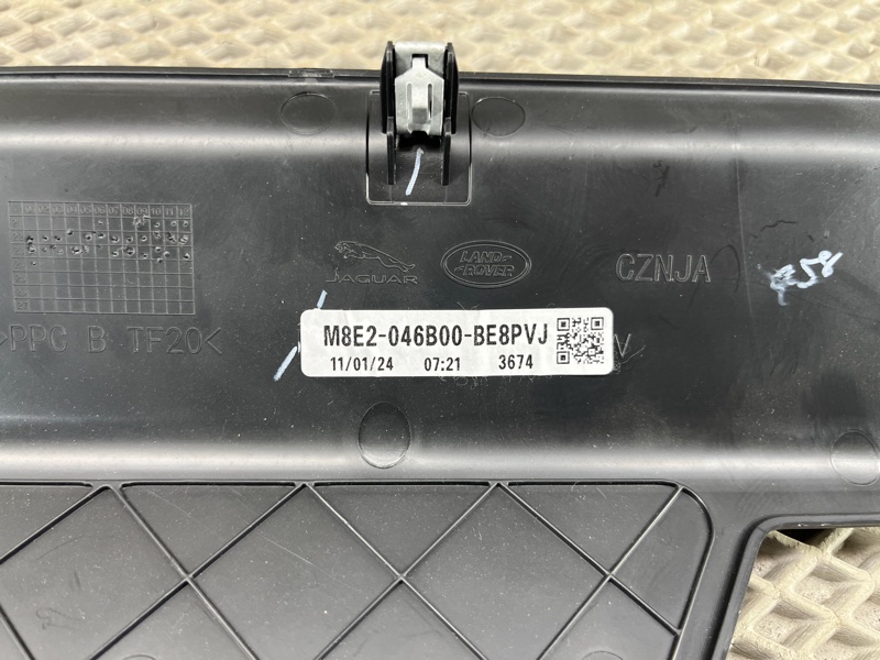 Обшивка салона Land Rover Range Rover Sport (L461, 2024г.)
