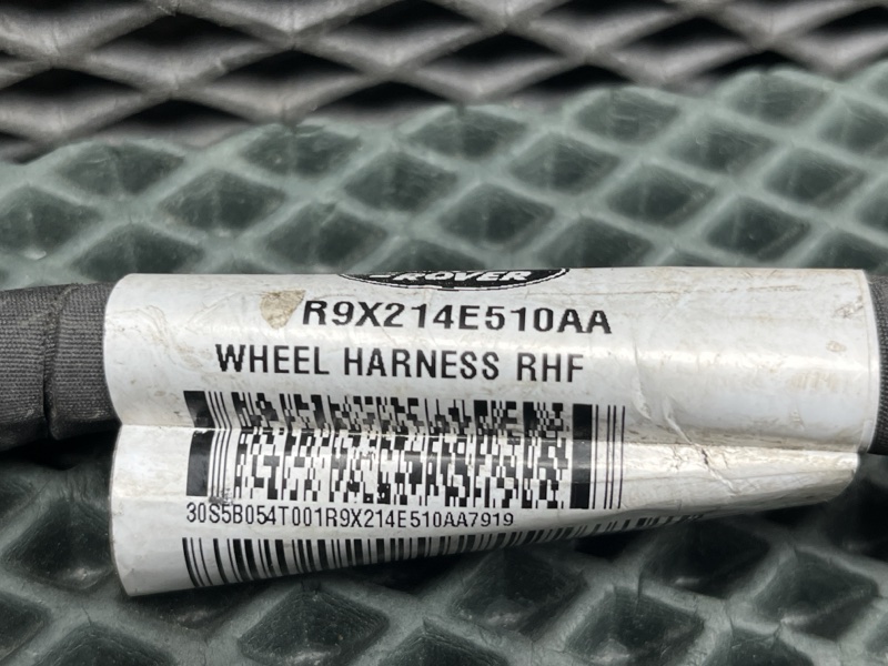 Проводка кулака Land Rover Range Rover Sport (L461, 2025г.)