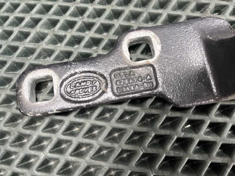 Петля двери багажника Land Rover Range Rover (L405, 2016г.)