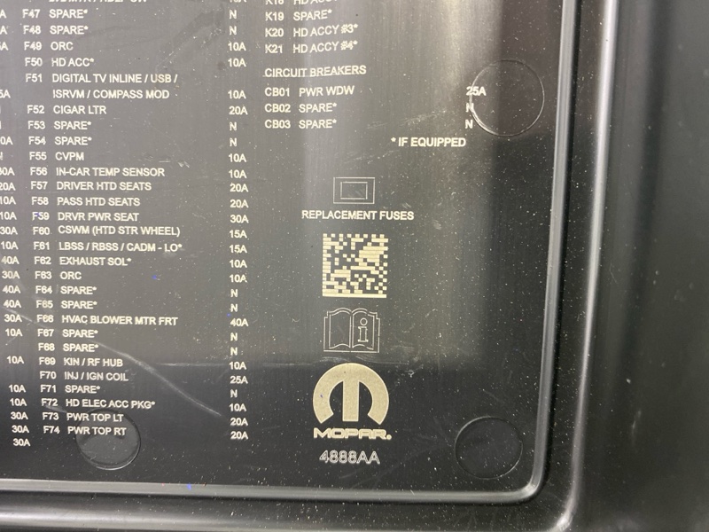 Крышка блока предохранителей Jeep Wrangler (JL, 2024г.)