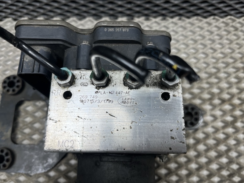 Блок ABS Land Rover Range Rover (L405, 2019г.)