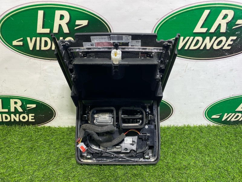 Блок управления климат-контролем Range Rover Long (L405, 2018г.)