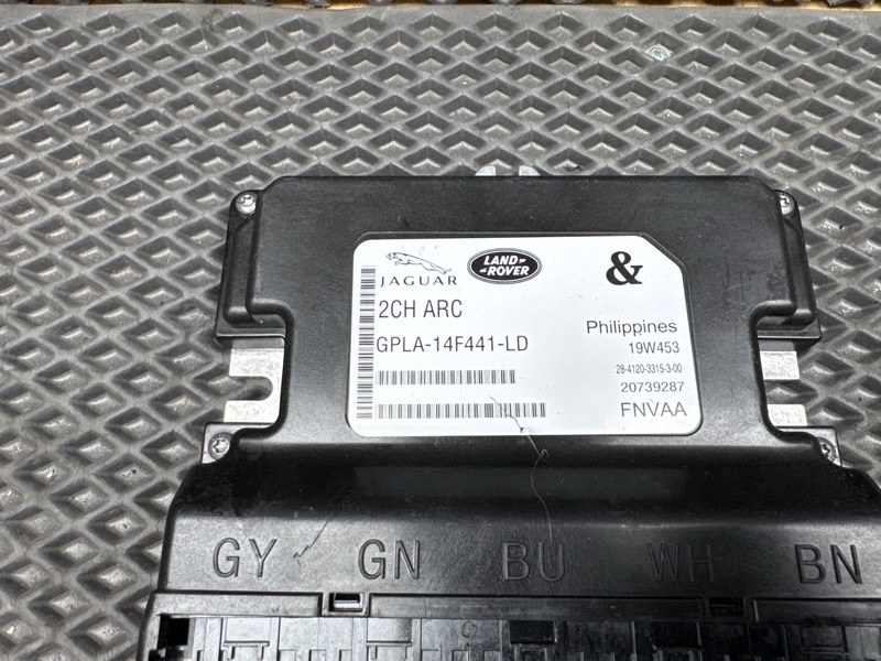 Блок управления активным стабилизатором Land Rover Range Rover Sport (L494, 2020г.)