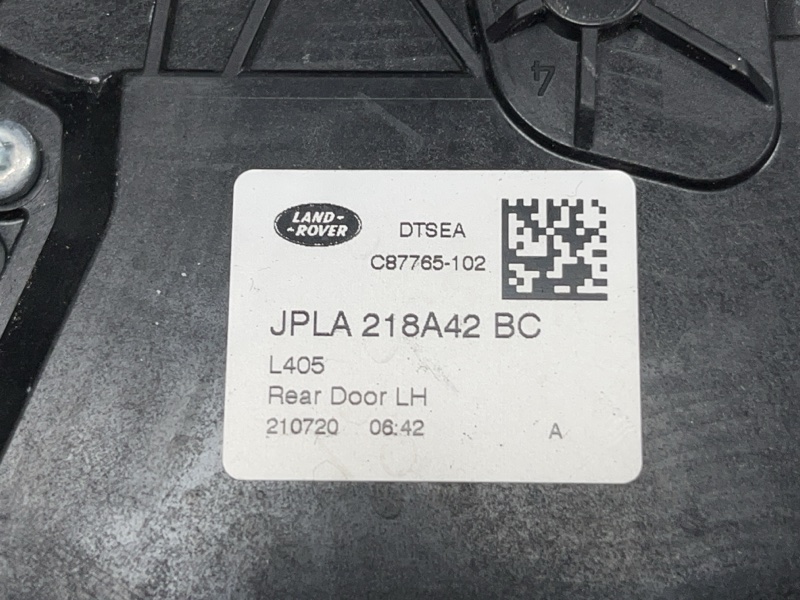 Доводчик двери Land Rover Range Rover Sport (L494, 2021г.)