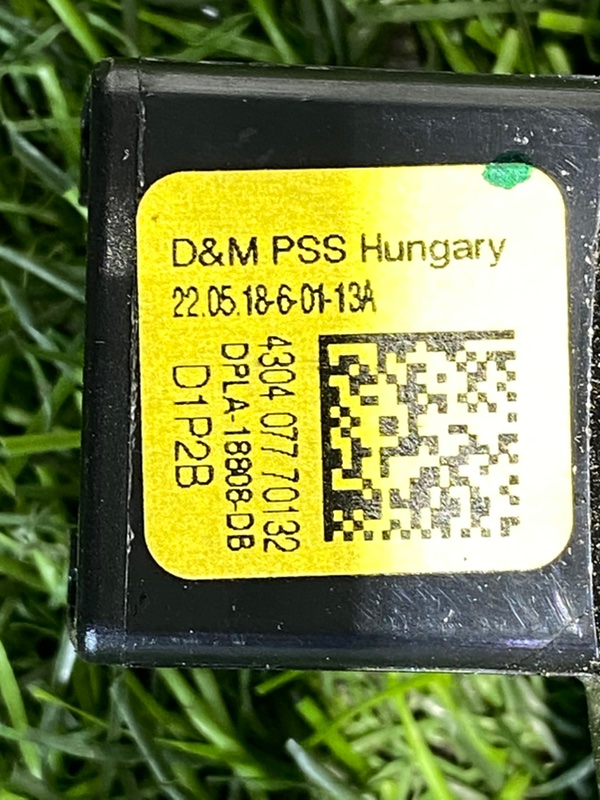 Динамик Range Rover Long (L405, 2018г.)