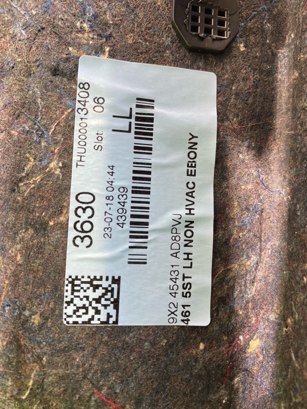 Обшивка багажника Range Rover Sport 3 (L461, 2023г.)