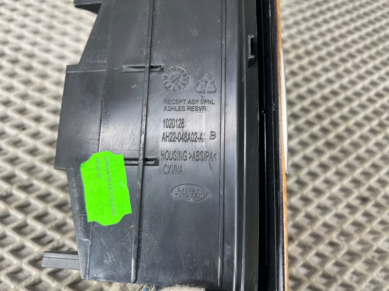 Пепельница Land Rover Discovery 4 (L319, 2015г.)