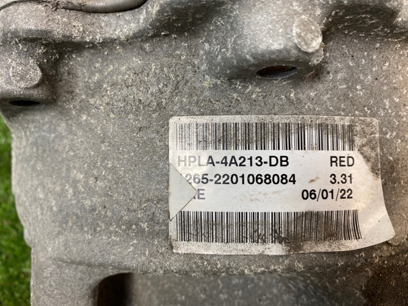 Редуктор Land Rover Range Rover Sport (L494, 2022г.)
