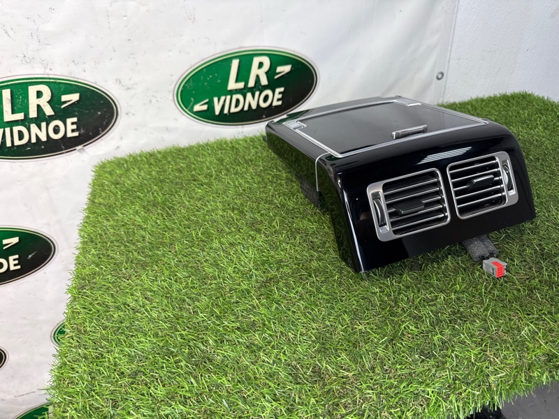 Крышка центральной консоли Land Rover Range Rover (L405, 2017г.)