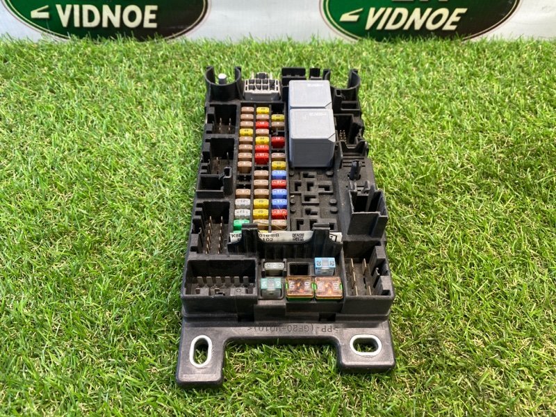 Блок предохранителей Land Rover Range Rover Evoque (L551, 2020г.)