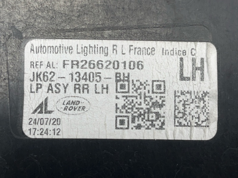 Фонарь Land Rover Range Rover Sport (L494, 2021г.)