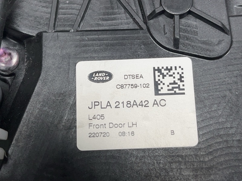 Доводчик двери Land Rover Range Rover Sport (L494, 2021г.)