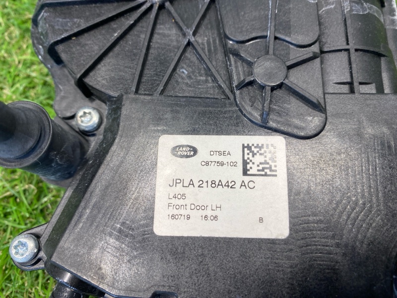 Доводчик двери Land Rover Range Rover (L405, 2020г.)