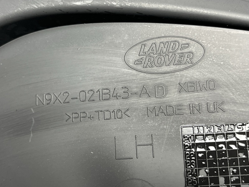 Пластик моторного отсека Land Rover Range Rover Sport (L461, 2025г.)
