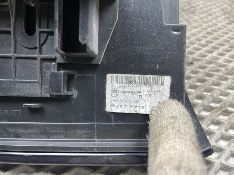 Фонарь Land Rover Range Rover (L405, 2016г.)