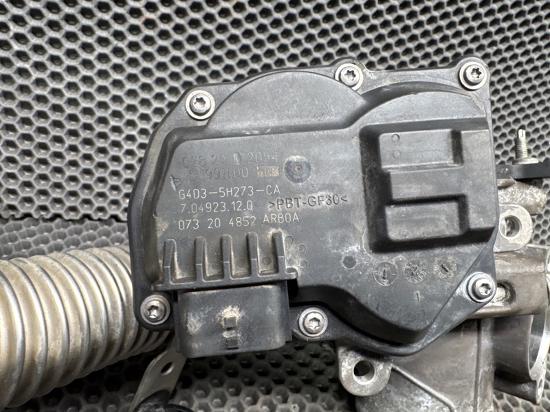 EGR Land Rover Discovery Sport (L550, 2020г.)