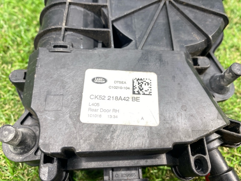 Доводчик двери Land Rover Range Rover (L405, 2017г.)