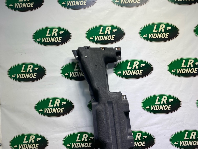 Защита днища Land Rover Range Rover Sport (L494, 2017г.)