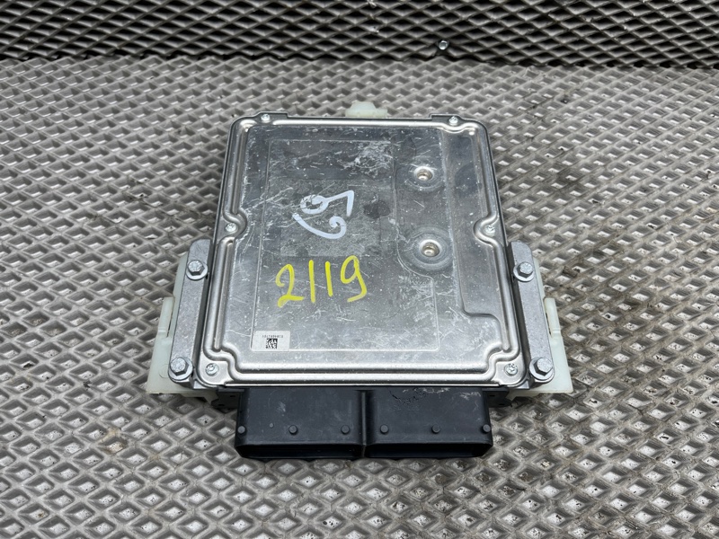 Блок управления двигателем Land Rover Range Rover Evoque (L551, 2020г.)
