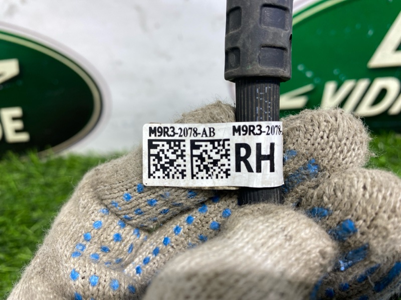 Шланг тормозной Range Rover Sport 3 (L461, 2023г.)