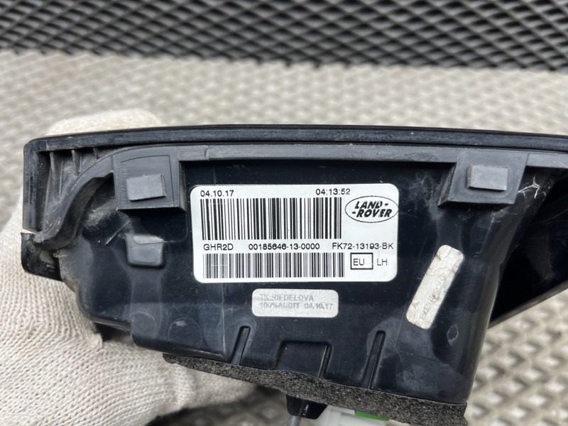 Фонарь Land Rover Discovery Sport (L550, 2018г.)