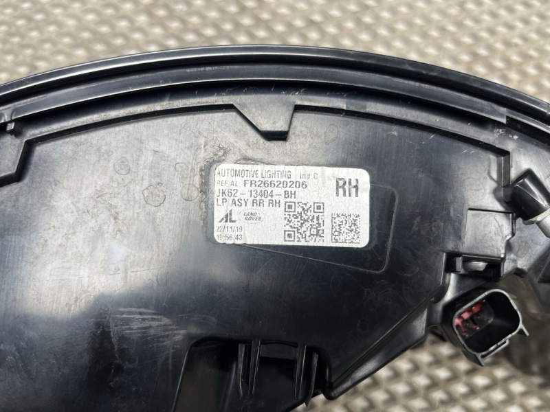 Фонарь Land Rover Range Rover Sport (L494, 2020г.)