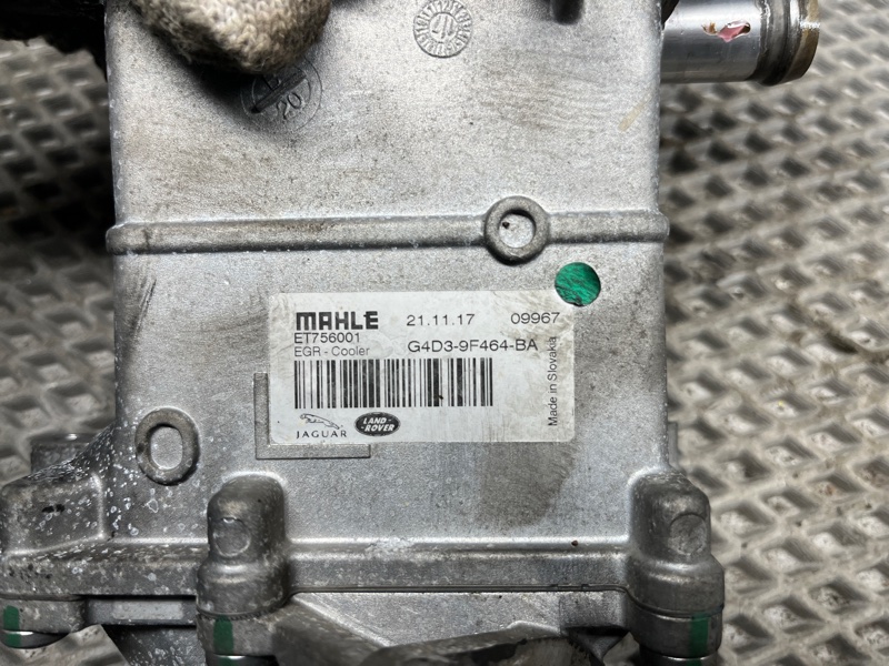 Радиатор EGR Jaguar E-pace (X540, 2018г.)