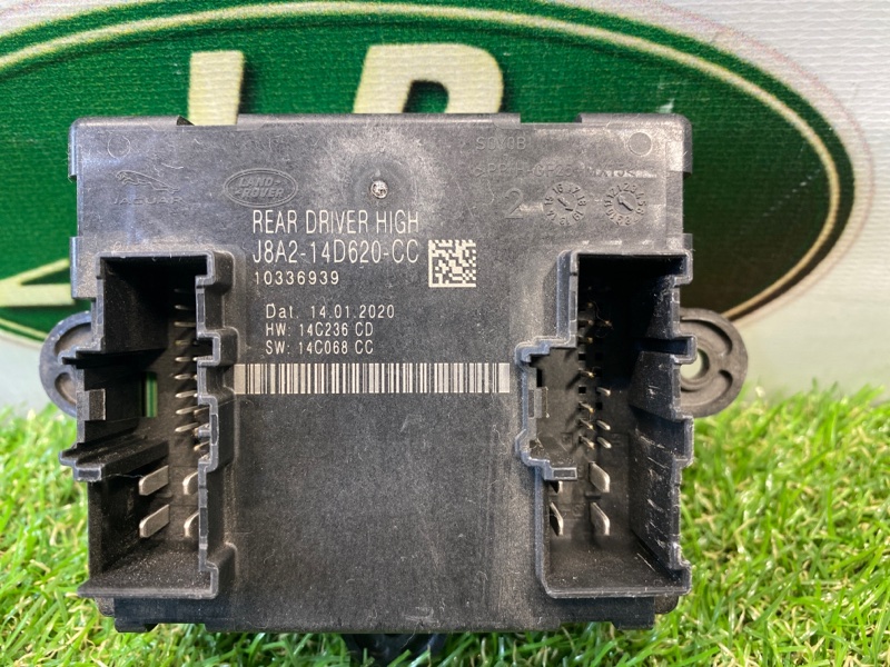 Блок управления дверьми Land Rover Range Rover Velar (L560, 2020г.)