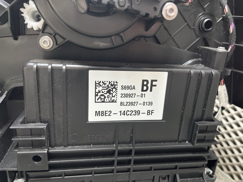 Отопитель в сборе (печка) Land Rover Range Rover Sport (L461, 2024г.)