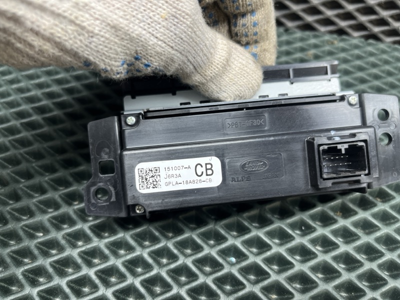 Сенсорные кнопки магнитолы Land Rover Range Rover (L405, 2016г.)