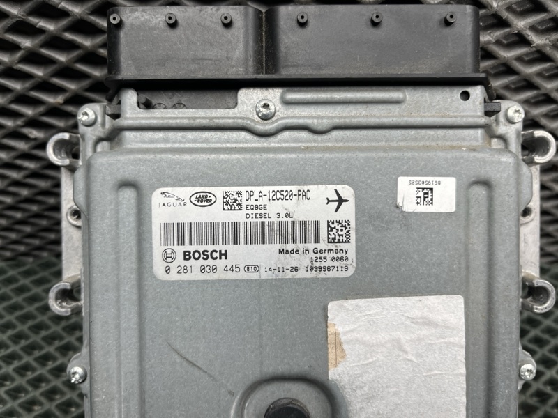 Блок управления двигателем Land Rover Range Rover Sport (L494, 2015г.)