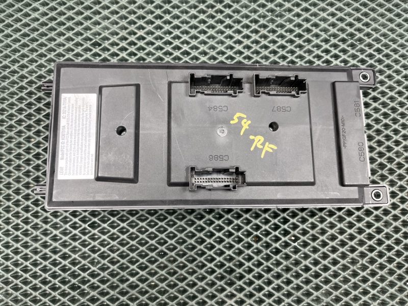 Блок комфорта Land Rover Range Rover Evoque (L538, 2017г.)