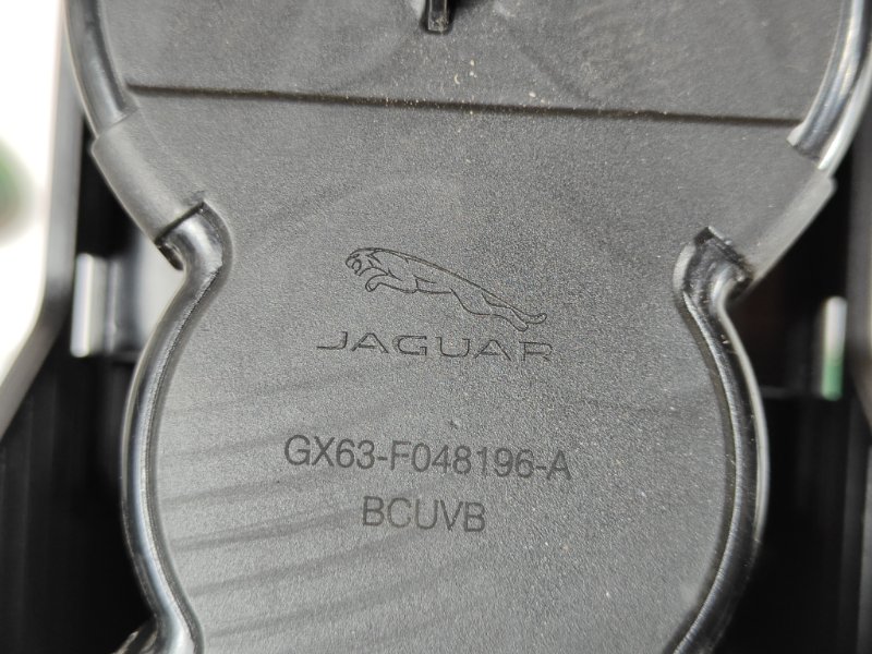 Подстаканник центральный Jaguar F-Pace (X761, 2016г.)