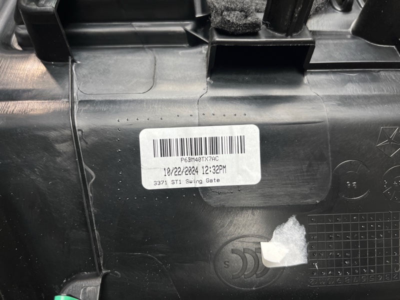 Обшивка двери багажника Jeep Wrangler (JL, 2025г.)