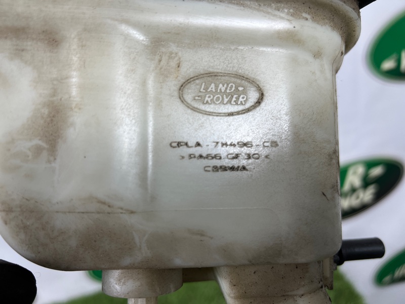 Бачок антикрена Land Rover Range Rover Sport (L494, 2015г.)