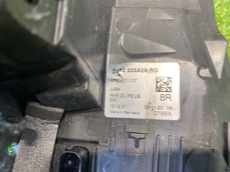 Замок двери Land Rover Range Rover Sport (L494, 2022г.)