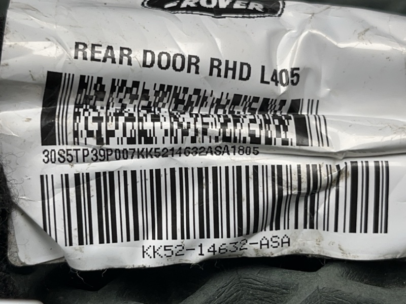 Проводка двери Land Rover Range Rover (L405, 2019г.)