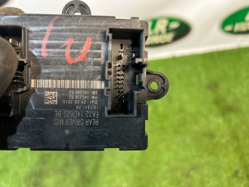 Блок управления дверьми Land Rover Range Rover Sport (L494, 2016г.)