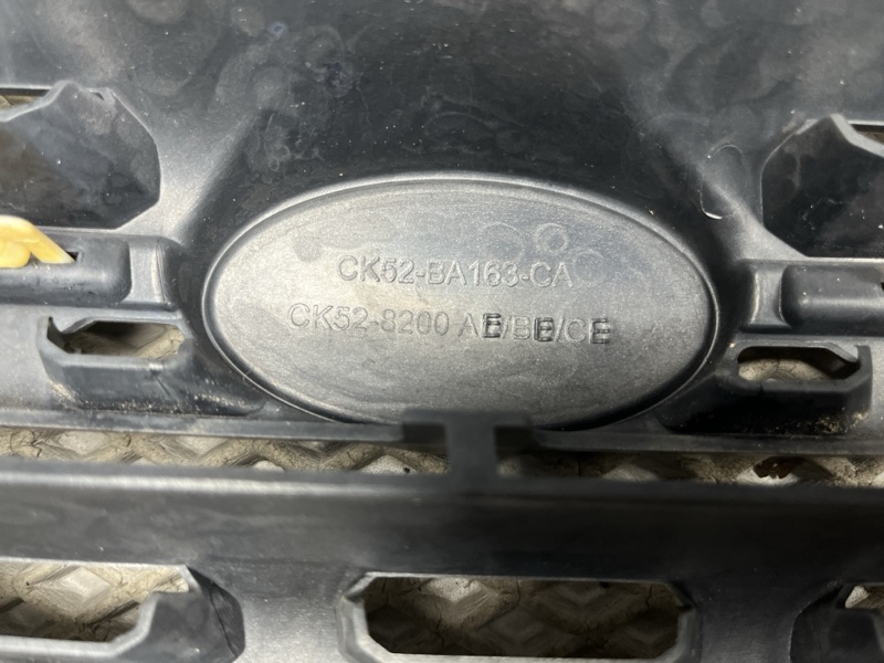 Решетка радиатора Land Rover Range Rover (L405, 2016г.)