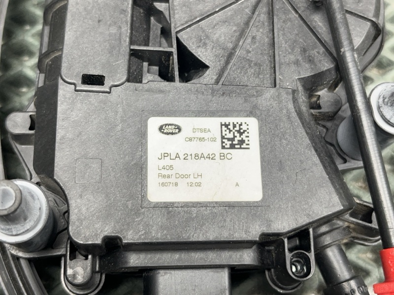 Доводчик двери Land Rover Range Rover (L405, 2019г.)