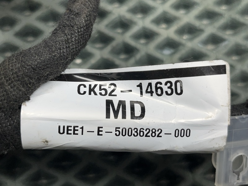 Проводка двери Land Rover Range Rover (L405, 2013г.)