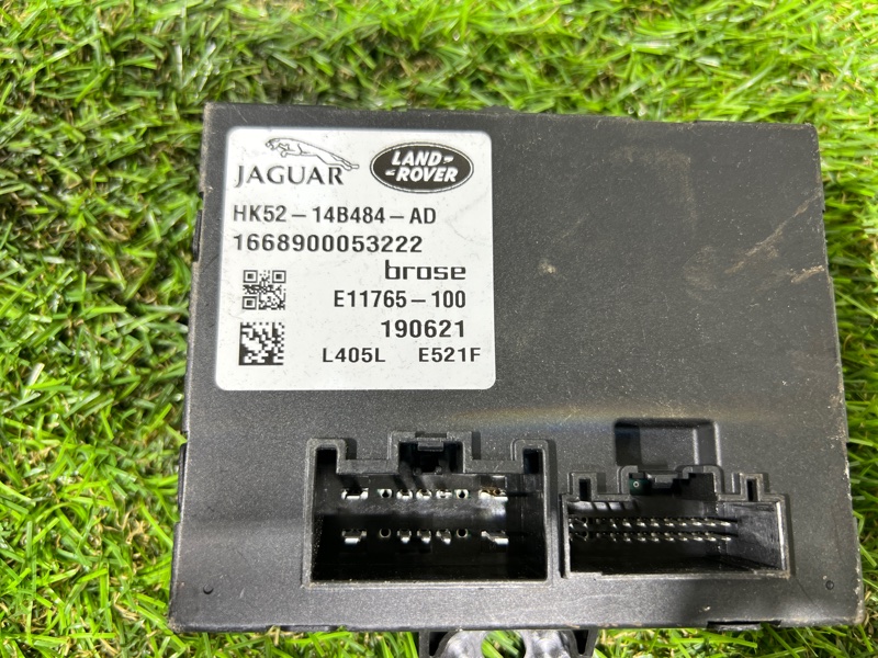 Блок управления крышкой багажника Land Rover Range Rover (L405, 2020г.)