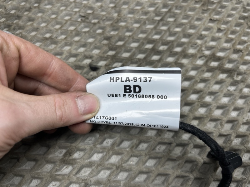 Подушка безопасности Land Rover Range Rover (L405, 2019г.)