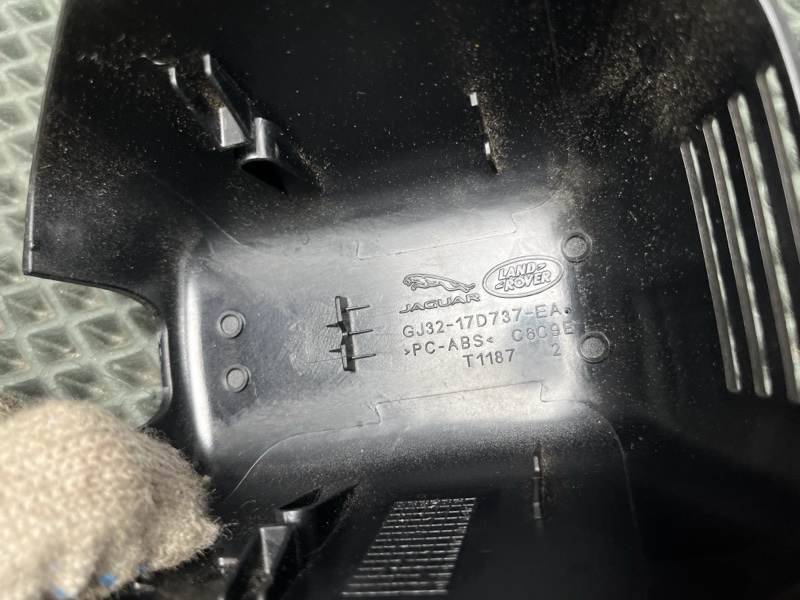 Кожух салонного зеркала Land Rover Range Rover (L405, 2019г.)