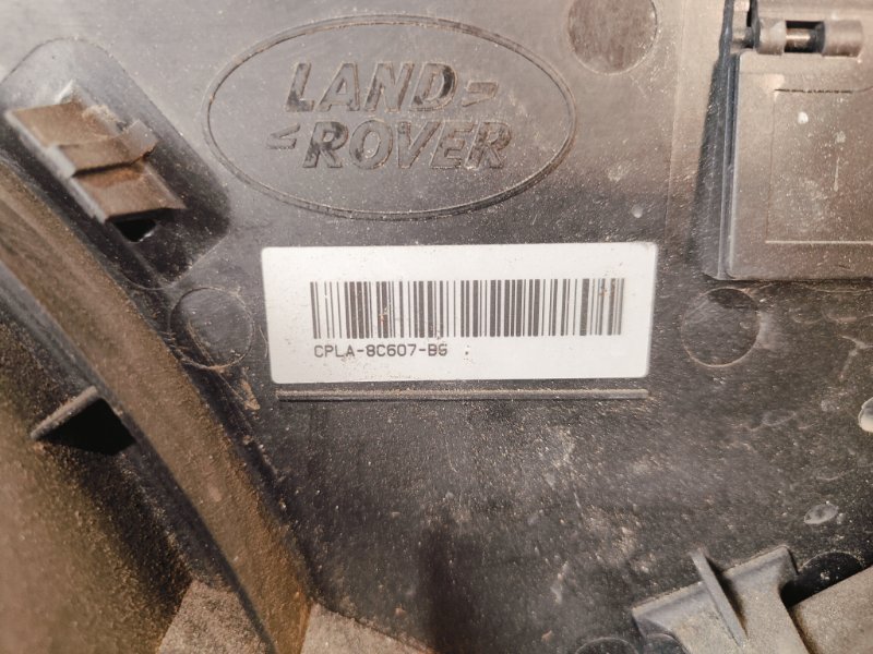 Кассета радиаторов в сборе Land Rover Range Rover Sport (L494, 2016г.)