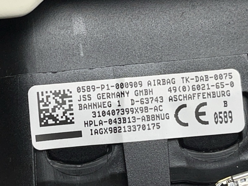 Подушка безопасности в руль Land Rover Range Rover Sport (L494, 2022г.)