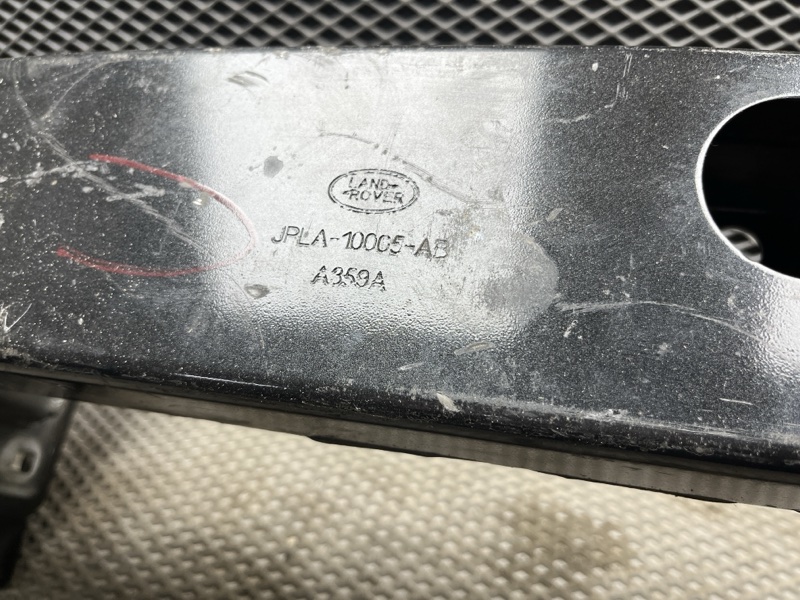 Усилитель бампера Land Rover Range Rover Sport (L494, 2020г.)